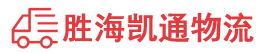 潮州到利辛县物流公司